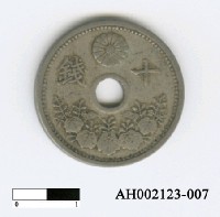 藏品(日本十錢硬幣)的圖片